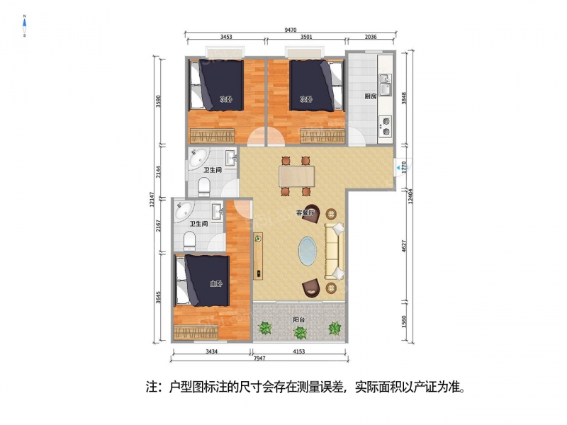 无锡我爱我家双地铁交汇处（家门口旺庄小学）丨保养好丨下定即可交房！