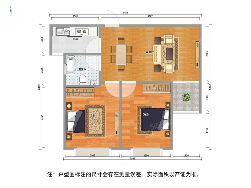 无锡我爱我家江溪 · 叙丰家园C区 · 2室 · 2厅