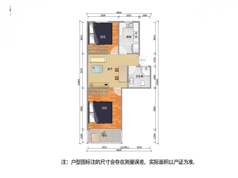 无锡我爱我家江溪 · 前进花园 · 2室 · 2厅