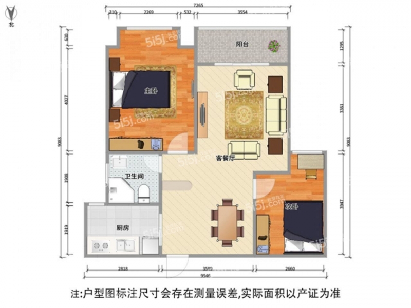 无锡我爱我家安镇 · 大诚苑东区 · 2室 · 2厅