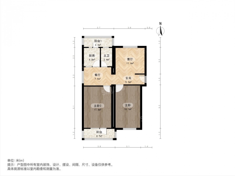 太原我爱我家并州北路出版局宿舍，中间层，三室一厅，户型方正