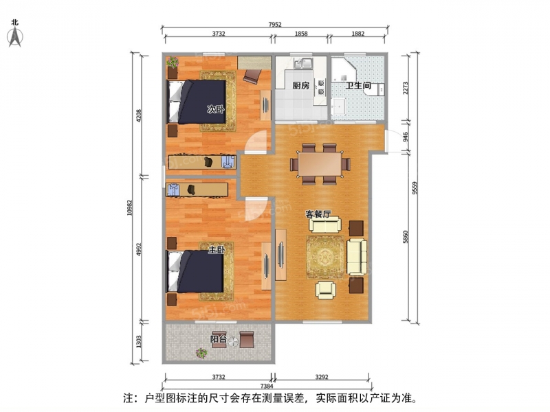 无锡我爱我家新登记（中间楼层 南北通透 精装修可做3房）价格在沟通