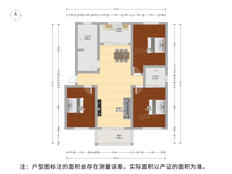 立达万佳花苑四季晶华旁三房两厅两卫飞机户型采光好