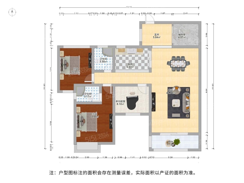 苏州我爱我家独墅湖高教区 · 翰林缘 · 3室 · 2厅