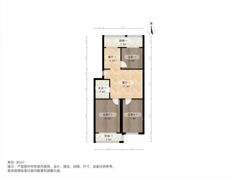 太原我爱我家建南汽车站、交通便利、中间楼层