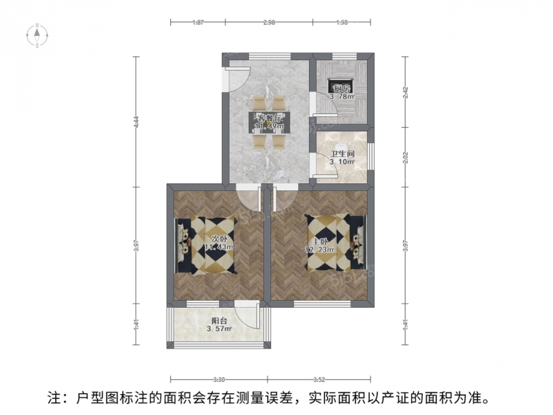 苏州我爱我家苏苑 · 龙港村 · 2室 · 1厅