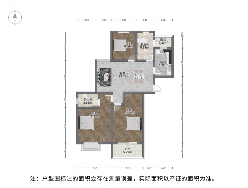 苏州我爱我家元和 ·富元雅苑 ·装修3室 中间楼层 采光好 轻轨富元站