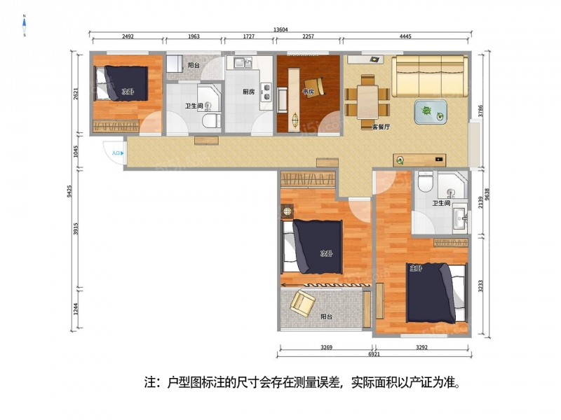 无锡我爱我家江溪 · 金禧家园一期 · 4室 · 2厅