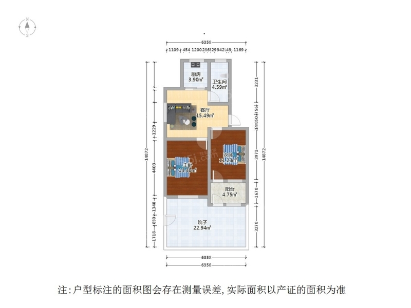 苏州我爱我家横塘东街45号 · 一楼商铺，装修保养好，可租 可接入住