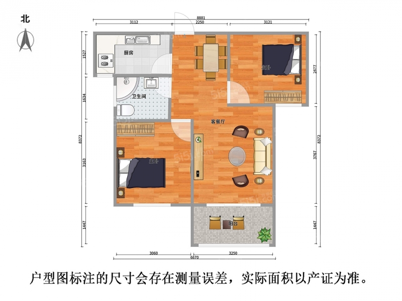 无锡我爱我家太湖新城 · 水乡苑五期 · 2室 · 1厅