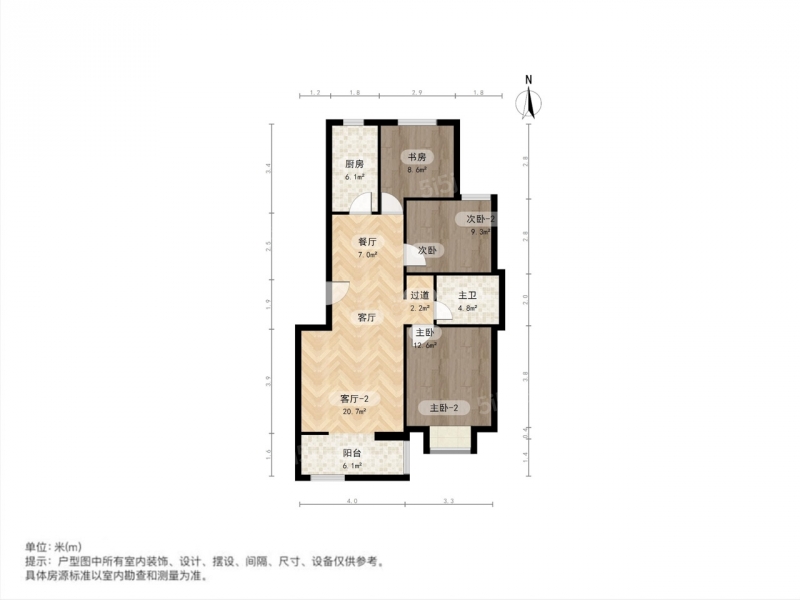 富士康 · 马练营路七色镇小区 · 3室 · 1厅