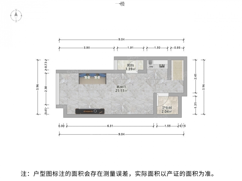 苏州我爱我家合景领峰公寓 两室一厅 出门D铁 悠方 中上楼层视野采光好