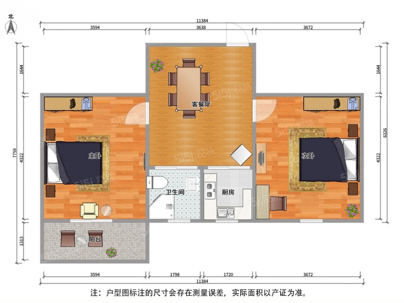 无锡我爱我家崇安 · 留芳声巷 · 2室 · 1厅