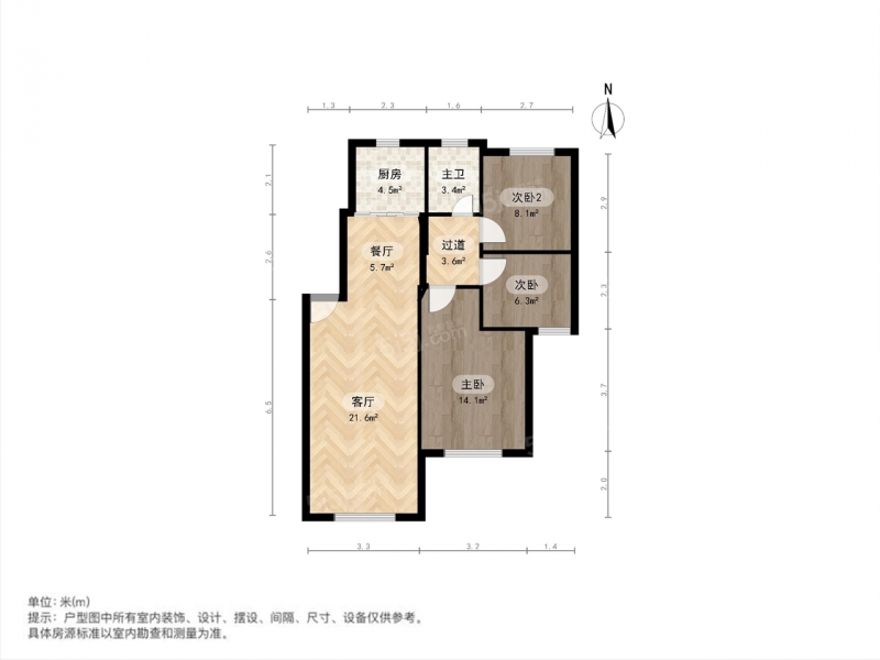 南京我爱我家尧化门 · 尧林仙居 · 3室 · 1厅