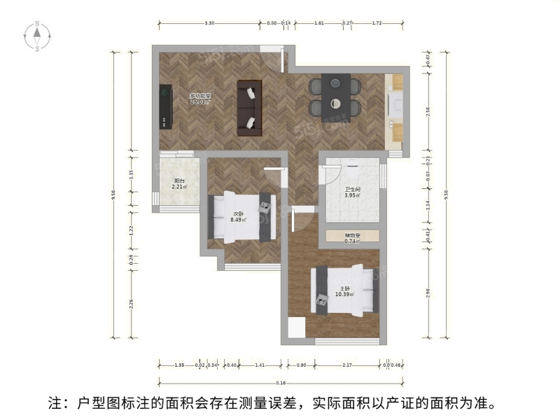 苏州我爱我家枫桥 · 鑫苑国际城市花园北区(虎丘区) · 2室 · 1厅