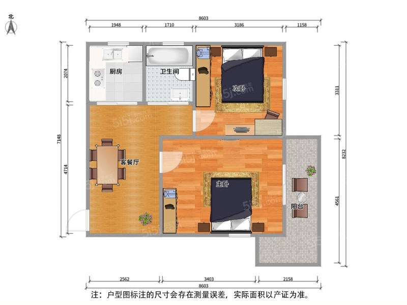 无锡我爱我家江溪 · 江海新村北区 · 2室 · 1厅