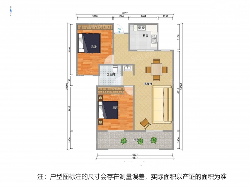 无锡我爱我家次新商品房 历史新低 多层洋房 新房未住人 采光刺眼可看蠡湖