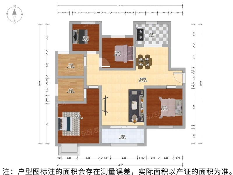 华元嘉园4室2厅户型图