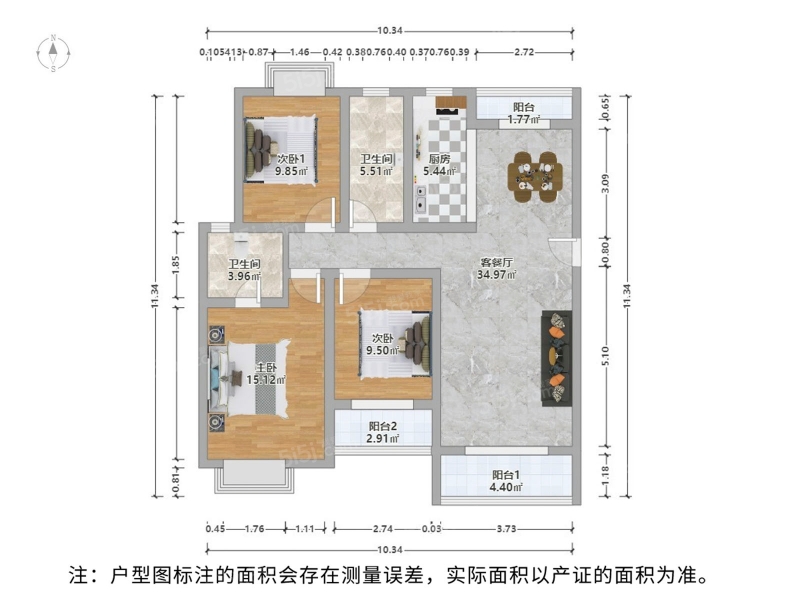 苏州我爱我家整租·越溪·嘉盛花园·3室