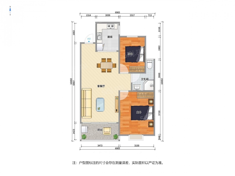 无锡我爱我家南长，金科世界城C区，户型通透，诚心出