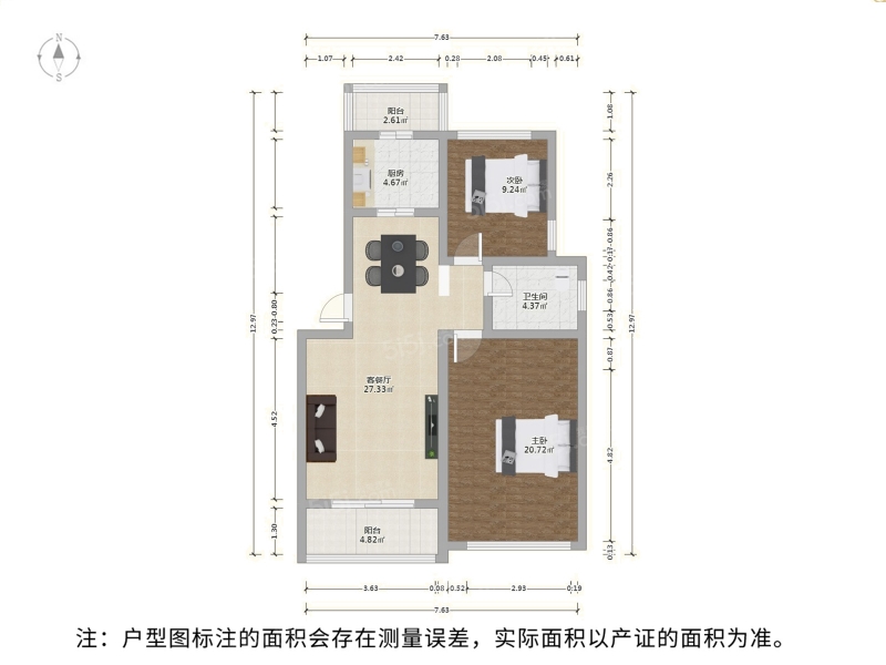 苏州我爱我家浒墅关经济技术开发区 · 理想家园 · 2室 · 2厅