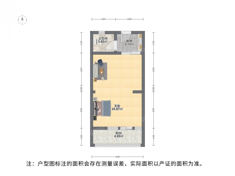 苏州我爱我家70年产权，通天然气，以租养贷，可拎包入住，轨道口，诚心出售