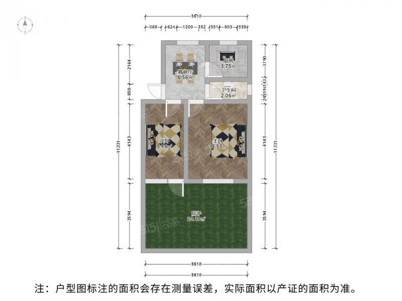 苏州我爱我家苏苑 · 苏苑新村北区 · 2室 · 1厅