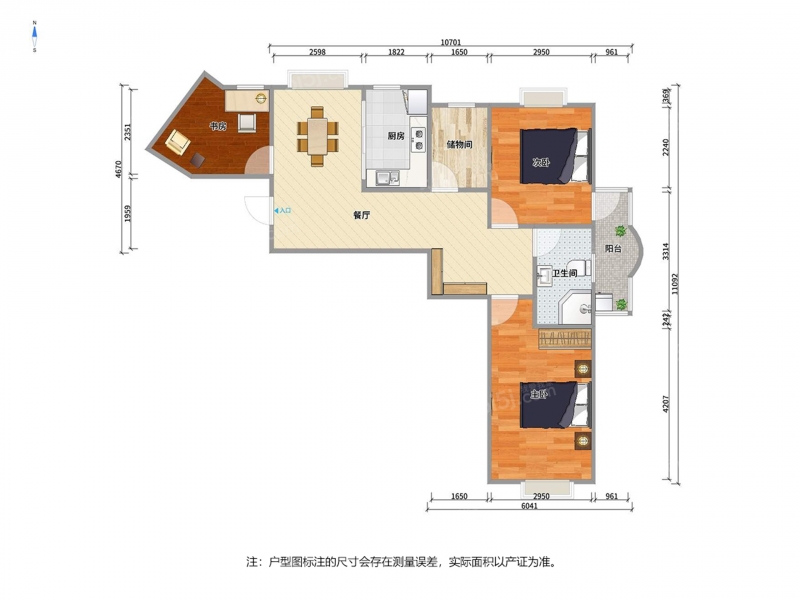 无锡我爱我家南长 · 五星家园B块 · 3室 · 1厅