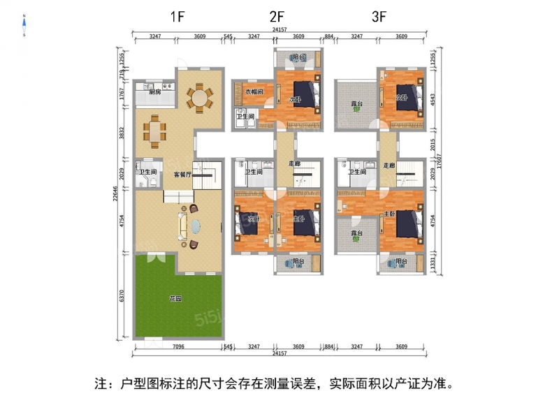 无锡我爱我家联排别墅近蠡湖公园采光好