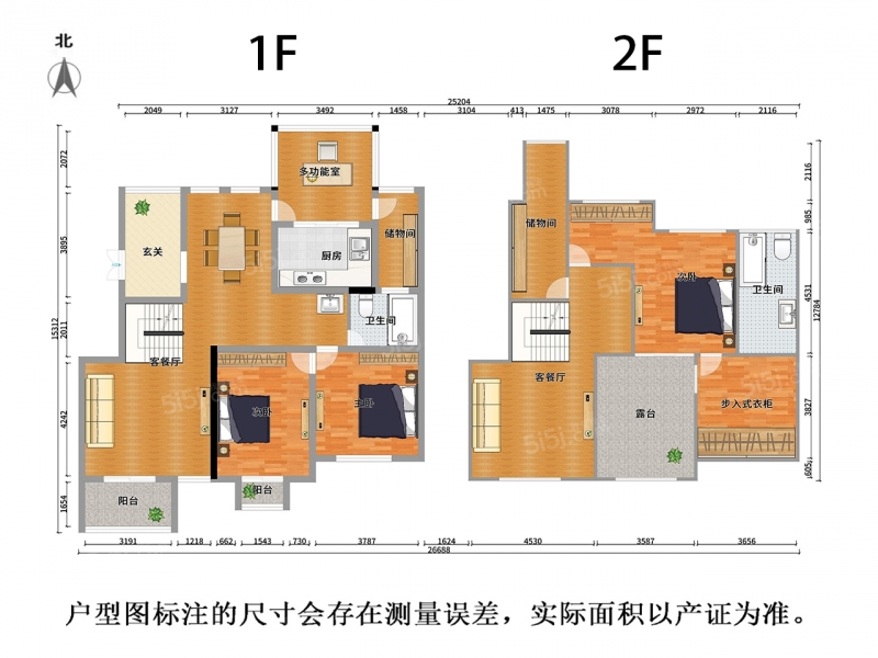 无锡我爱我家200万豪装顶复洋房！满五年  ！全天采光无遮挡 诚售！