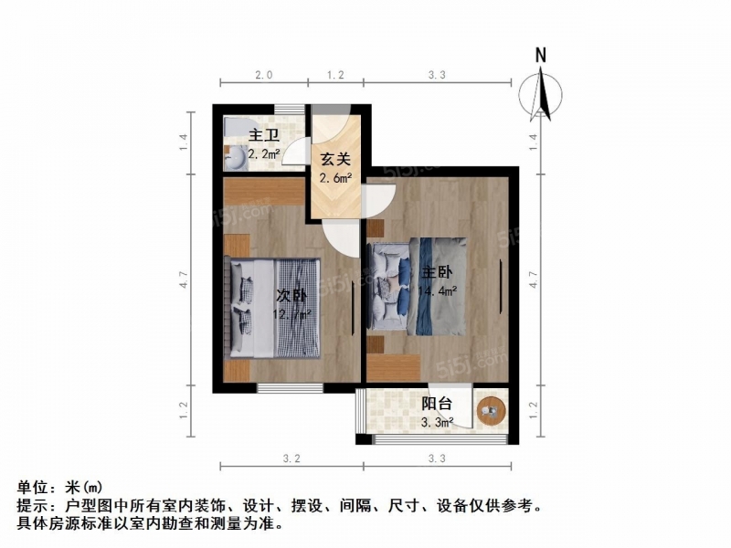 无锡我爱我家南长 · 置煤浜新村 · 1室 · 1厅