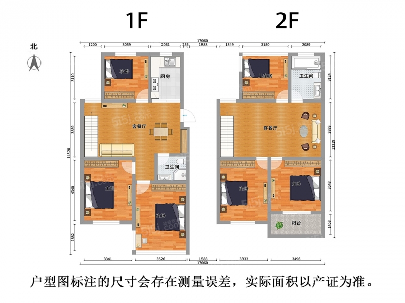 无锡我爱我家旺庄路，· 春潮花园二期南区 · 5室 · 2厅