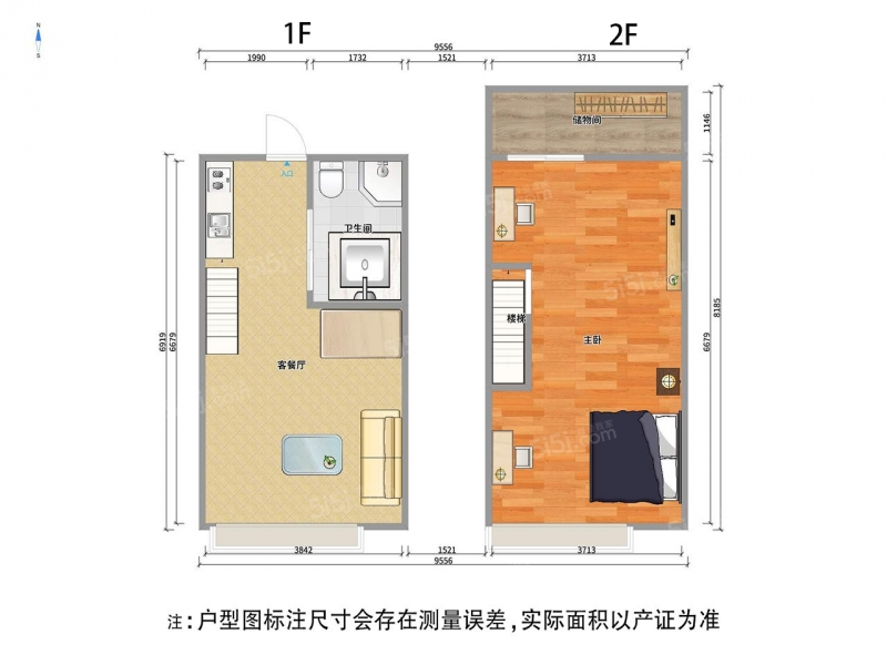 无锡我爱我家东亭 · 中堂岭寓 · 1室 · 1厅