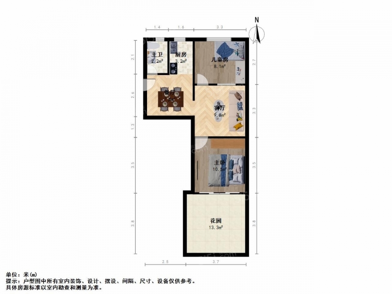 无锡我爱我家南长 · 金城新村 · 2室 · 2厅