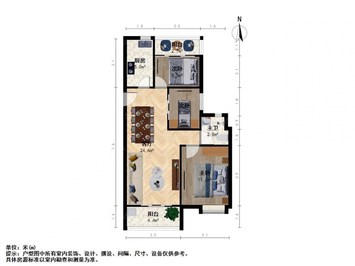 溪岸景园高层三期2室2厅户型图