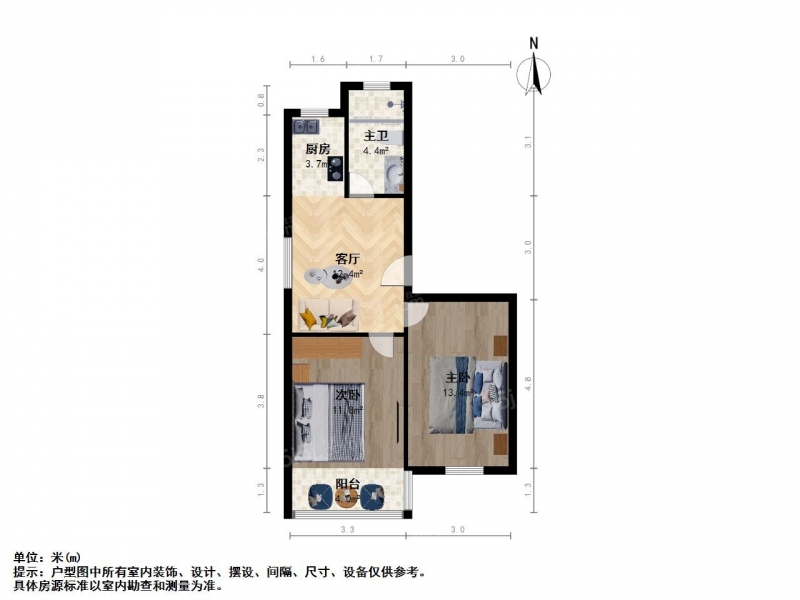 无锡我爱我家江溪 · 万裕苑一期 · 2室 · 1厅