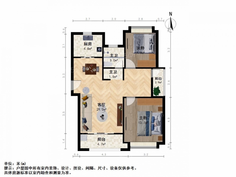 无锡我爱我家惠山新城 · 金洋奥澜北区 · 3室 · 2厅