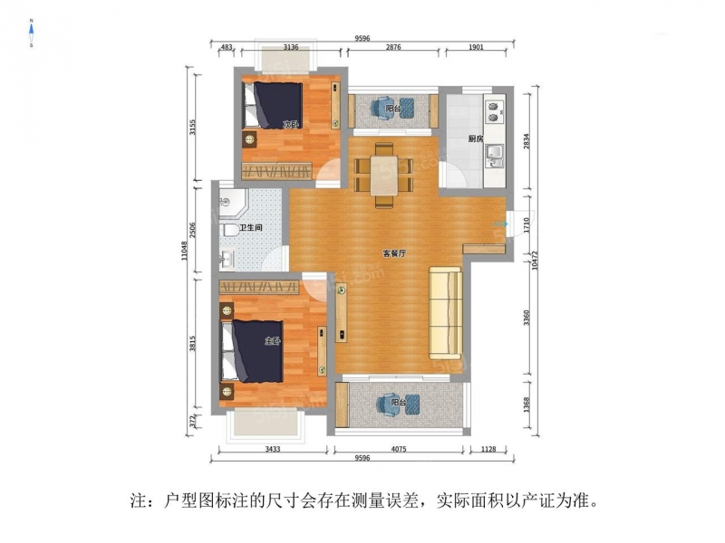 无锡我爱我家太湖新城 · 太湖国际二街区-星辉塞纳 · 2室 · 2厅