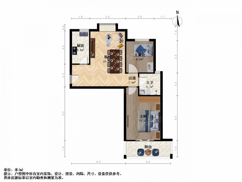 无锡我爱我家南长 · 瑞扬家园 · 2室 · 2厅