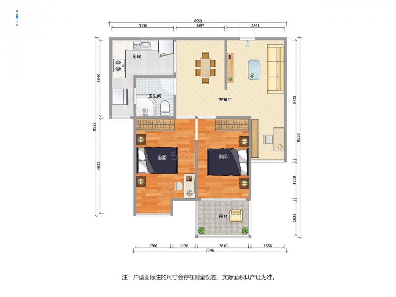 无锡我爱我家南长 · 清扬康臣 · 2室 · 1厅