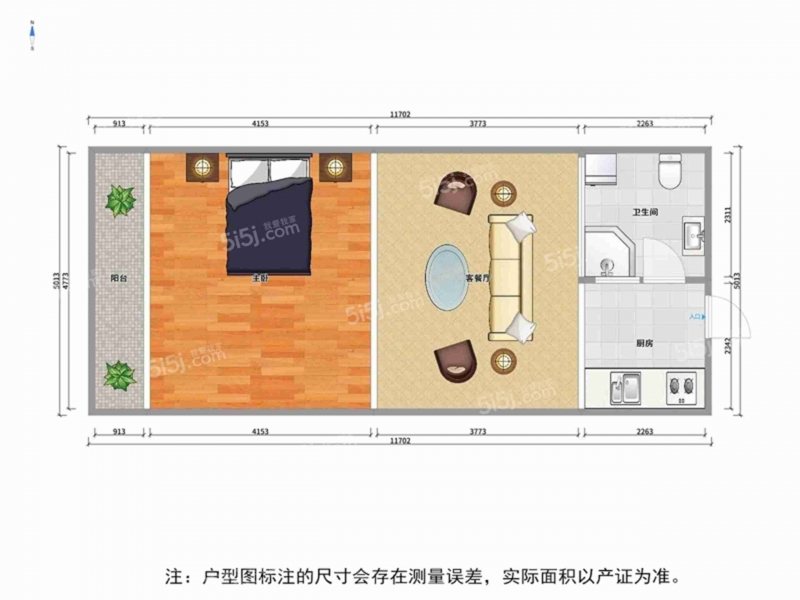 融创精装一房带大金空调+紧靠市政府+金匮公园，月租金2500