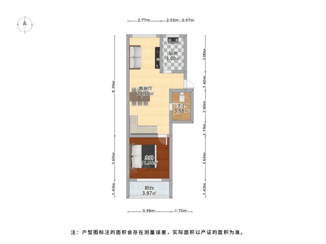 新庄新村3室2厅户型图