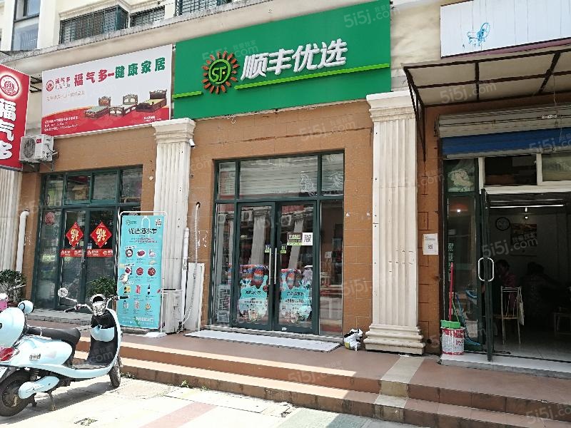 双龙大道 天地新城精装商铺 小区人流量高适合开店做生意