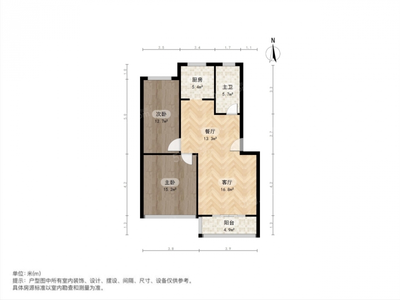 金港花园2室2厅户型图