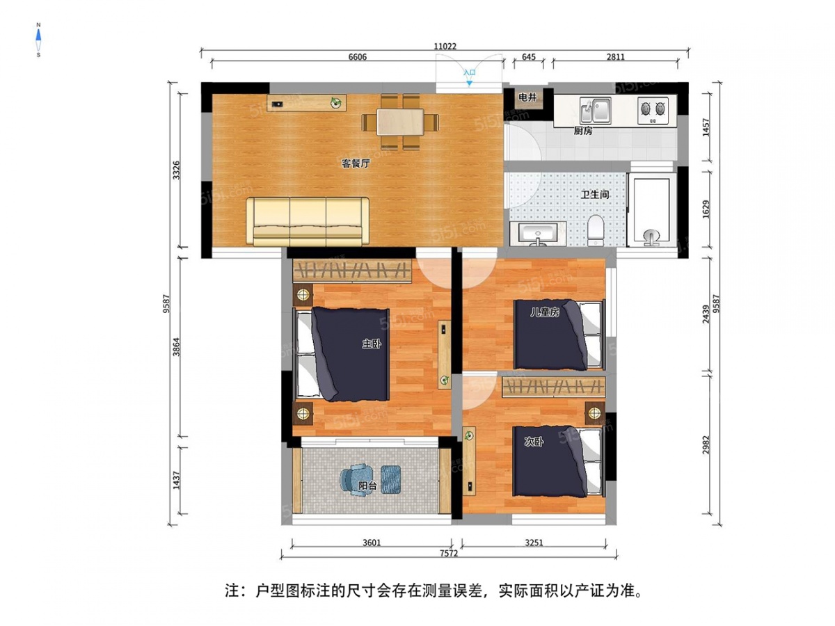 明发国际新城西区3室2厅户型图