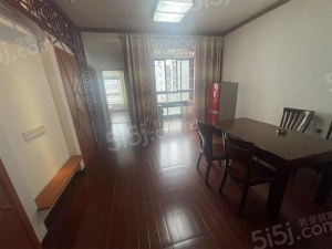 云山诗意 2室1厅1卫